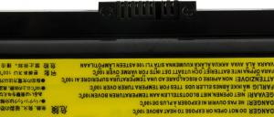 Bateria Green Cell L11S6Y01 L11S6F01 ULTRA Lenovo (LE34ULTRA) 7