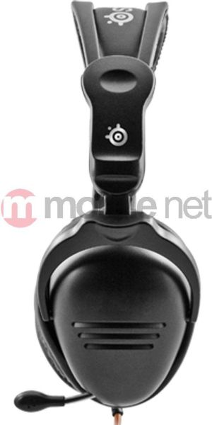 Słuchawki SteelSeries 3H V2 (61023) 2