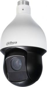 Kamera IP Dahua Technology SD59225U-HN 1