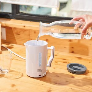 Czajnik Black&Decker Czajnik elektryczny BLACK+DECKER DC1005 ES9580010B (1000W 0.5l; kolor biały) 5