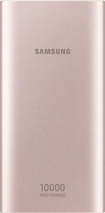 Powerbank Samsung PowerBank Samsung 10000mAh Fast Charge Różowe Złoto (EB-P1100CPEGWW) 1