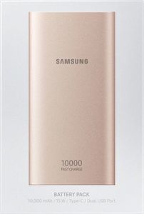Powerbank Samsung PowerBank Samsung 10000mAh Fast Charge Różowe Złoto (EB-P1100CPEGWW) 6