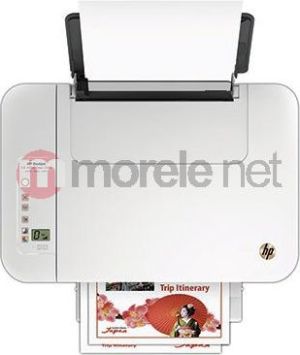 Urządzenie wielofunkcyjne HP Deskjet Ink Advantage 2545 (A9U23C) 3