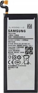 Bateria Samsung Inner Battery Pack 3600MaH 1