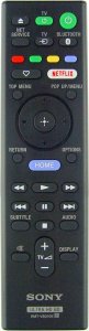 Pilot RTV Sony Remote Commander (RMT-VB310E) 1