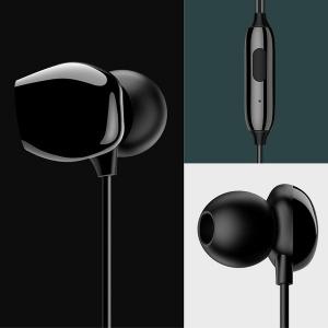 Słuchawki Usams EP-28 (US-SJ265) 2
