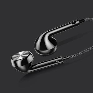 Słuchawki Usams EP-20 5