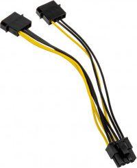 Akasa Molex x2 - PCIe 8-pin, 0.15m, Żółty (ZUAD-1009) 2