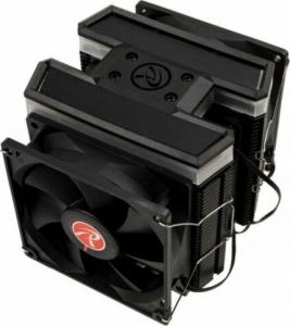 Chłodzenie CPU Raijintek Delos RBW Rainbow RGB LED (0R10B00096) 4