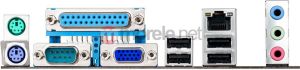 Płyta główna Asus H61M-C H61 (PCX/DZW/GLAN/SATA2/USB/DDR3) 2