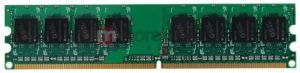 Pamięć GeIL DDR3, 8 GB, 1333MHz, CL9 (GN38GB1333C9S) 1