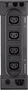 UPS Eaton Ellipse PRO 850 IEC (ELP850IEC) 2