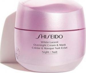 Shiseido Krem do twarzy Overnight Crem&Mask rozświetlający 75ml 1