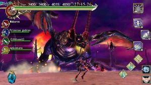 Ragnarok Odyssey Ace (#) /PS3 8