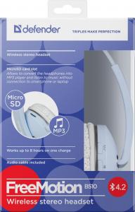 Słuchawki Defender Freemotion B510 + MP3 Player (63512) 7