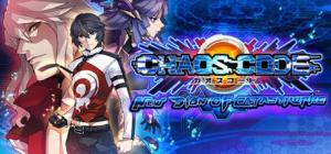CHAOS CODE -NEW SIGN OF CATASTROPHE PC, wersja cyfrowa 1