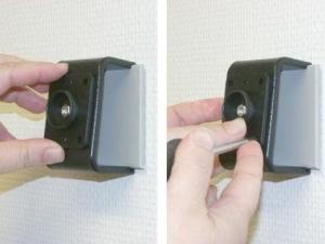 Brodit Adapter Device 215058 3