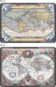 Visual System Podkładka edu. 065 - Mapy świata z XVI i XVIIw. 1