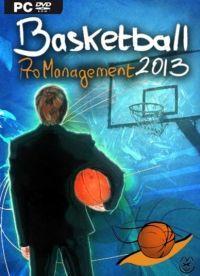 Basketball Pro Management 2013 PC, wersja cyfrowa 1
