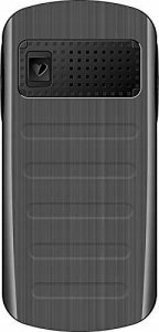 Telefon komórkowy Beafon SL250 black-silver 4