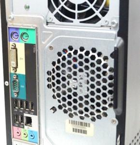 Komputer Dell Dell Precision T1500 i7-860 2.8GHz 8GB 240GB SSD DVD NVS Windows 10 Home PL uniwersalny 3