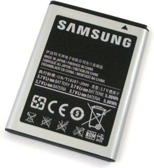 Bateria Samsung Bateria 1200 mAh do S5660, S5830, S5670, S7250 (EB494358VUBSTD) 1