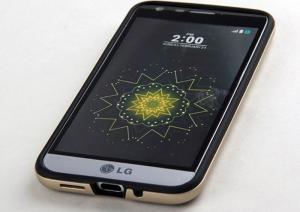 4kom.pl Etui Pancerne LG G5 Czarne 6