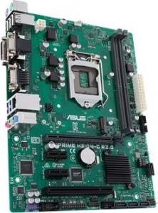 Płyta główna Asus PRIME H310M-CR2.0/CSM 4