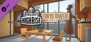 Project Highrise: Tokyo Towers 1