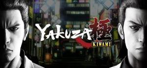 Yakuza Kiwami PC, wersja cyfrowa 1