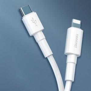 Kabel USB Baseus USB-C - Lightning 1 m Biały (BRA007389) 14