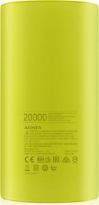Powerbank ADATA AP20000D 20000 mAh Żółty  (AP20000D-DGT-5V-CYL) 2