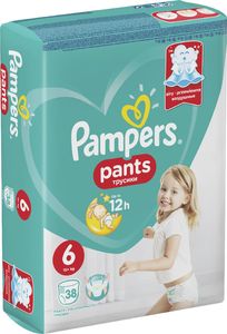 Pampers Pieluchomajtki Active Baby Dry Value Pack Plus/Economy Pack S6 38szt 3