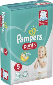 Pieluszki Pampers Pampers pieluchomajtki Active Baby Dry Value Pack Plus/Economy Pack S5 42szt 1