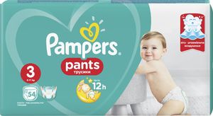 Pampers Pieluchomajtki Active Baby Dry Value Pack Plus/Economy Pack 3 54 szt. 2