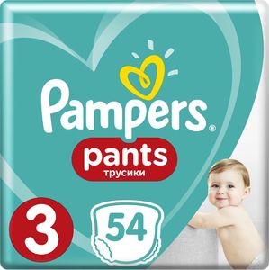 Pampers Pieluchomajtki Active Baby Dry Value Pack Plus/Economy Pack 3 54 szt. 3