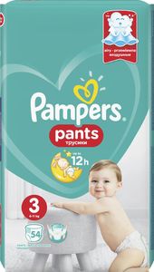 Pampers Pieluchomajtki Active Baby Dry Value Pack Plus/Economy Pack 3 54 szt. 4