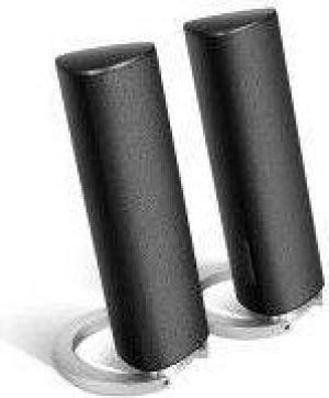 Głośniki komputerowe Edifier M2280 2