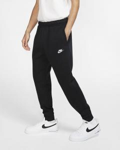 Nike Spodnie męskie Sportswear Club Fleece czarne r. XL (BV2671-010) 1