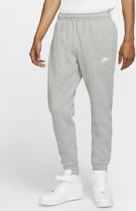 Nike Spodnie męskie Sportswear Club Fleece szare r. S (BV2671-063) 1