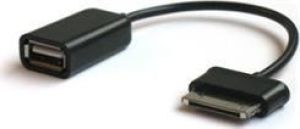 Kabel USB Savio USB - Samsung 30 pin SAVIO CL-18 1