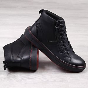 McKey Buty sportowe męskie skórzane czarne r. 45 2