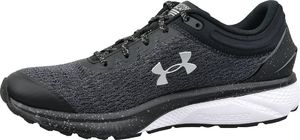 Under Armour Buty męskie Charged Escape 3 szare r. 40.5 (3021949-001) 2