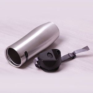 Kamille Kubek termiczny KM-2056 480ml srebrny 2