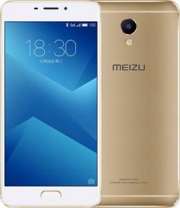 Smartfon Meizu M5 Note 32 GB Dual SIM Złoty  (3548-MI6664BL_20200219132701) 1