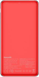 Powerbank Baseus Simbo Smart Powerbank 10000mAh (PPALL-AQB09) 5