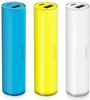 Powerbank Nokia DC-19, 3200 mAh (02738Q9) 2