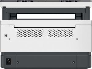 Urządzenie wielofunkcyjne HP Neverstop LaserJet 1200a (4QD21A) 2