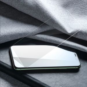 Benks Szkło Benks Magic OKR+ Apple iPhone 11 Pro Max uniwersalny 2