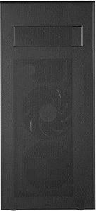 Obudowa Cooler Master MasterBox NR600 (MCB-NR600-KG5N-S00) 3